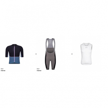Distance Bundle