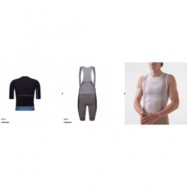 Distance Bundle