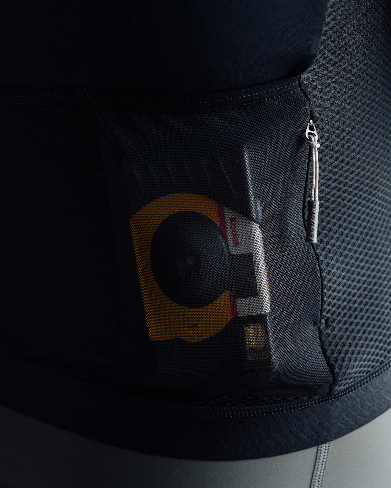 Signature Jersey Anthracite