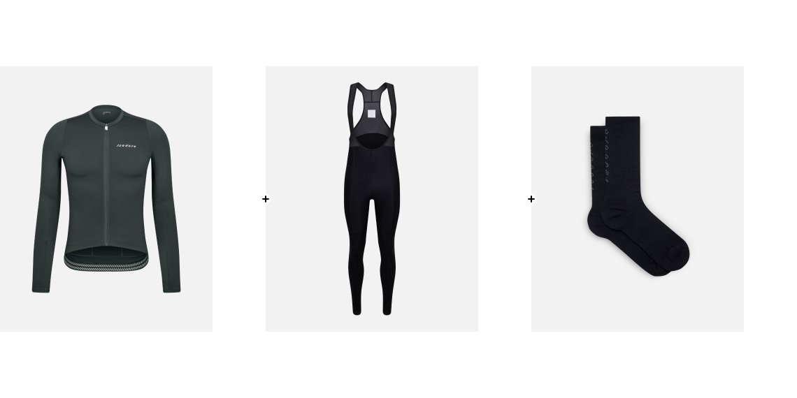 Debut AW Bundle