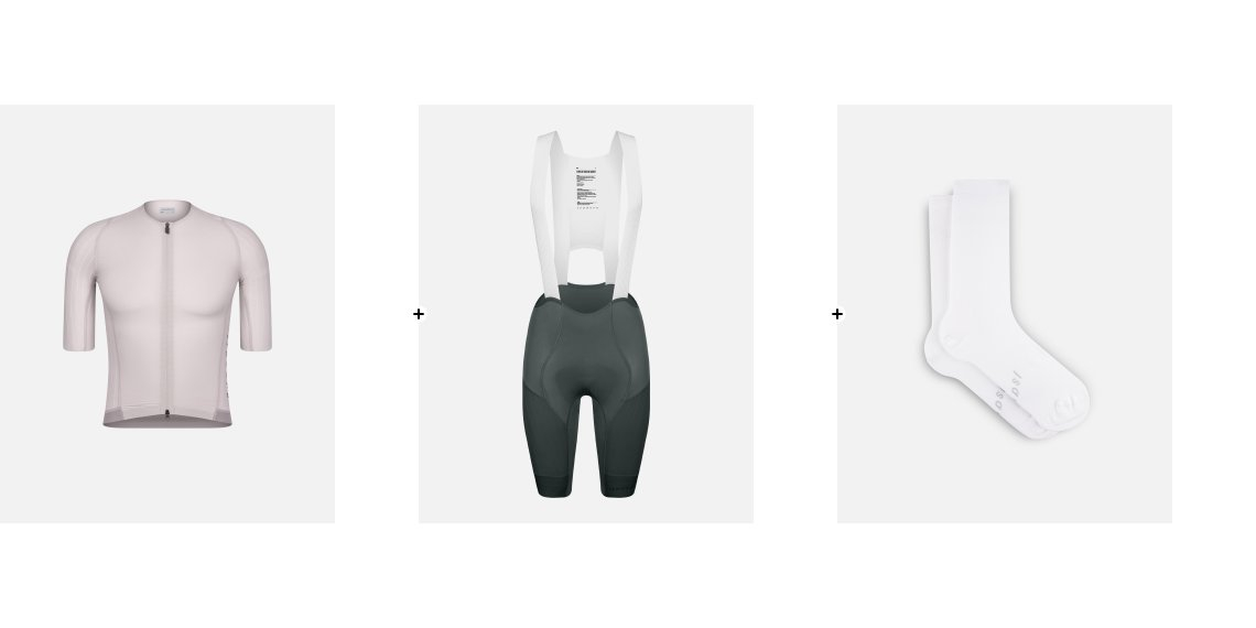 Echelon Aero Bundle