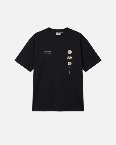 Isadore x La Machine Heavy Cotton T-shirt Black